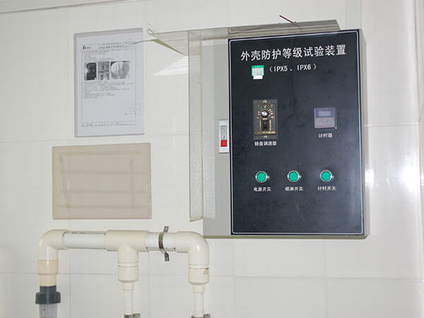 Test apparatus for shell protection class