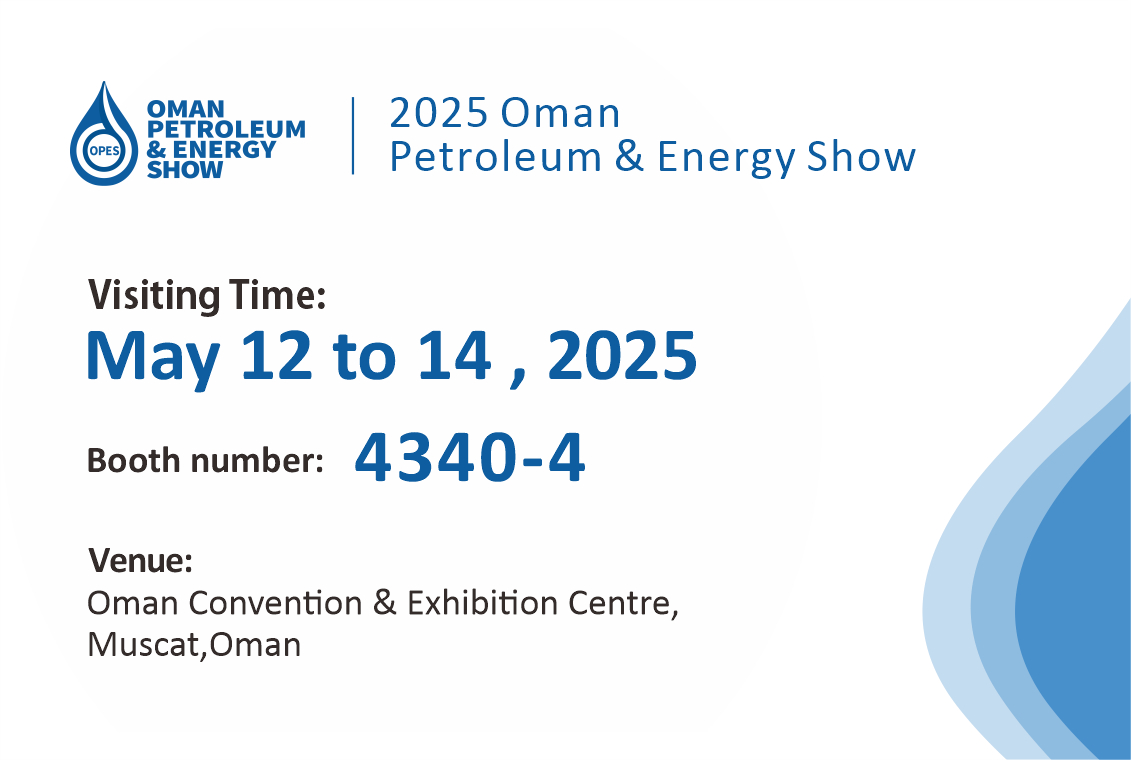 KHJ Lighting is set to exhibit at the 2025 Oman Petroleum & Energy Show.