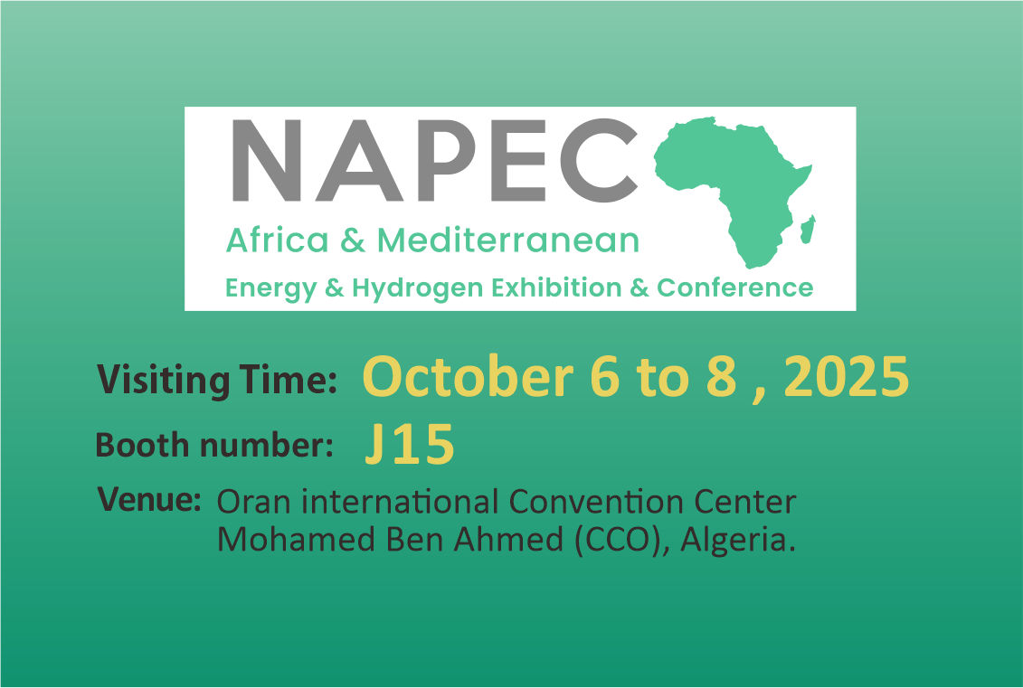 2025 Africa & Mediterranean Energy & Hydrogen Exhibition and Conference is Coming!