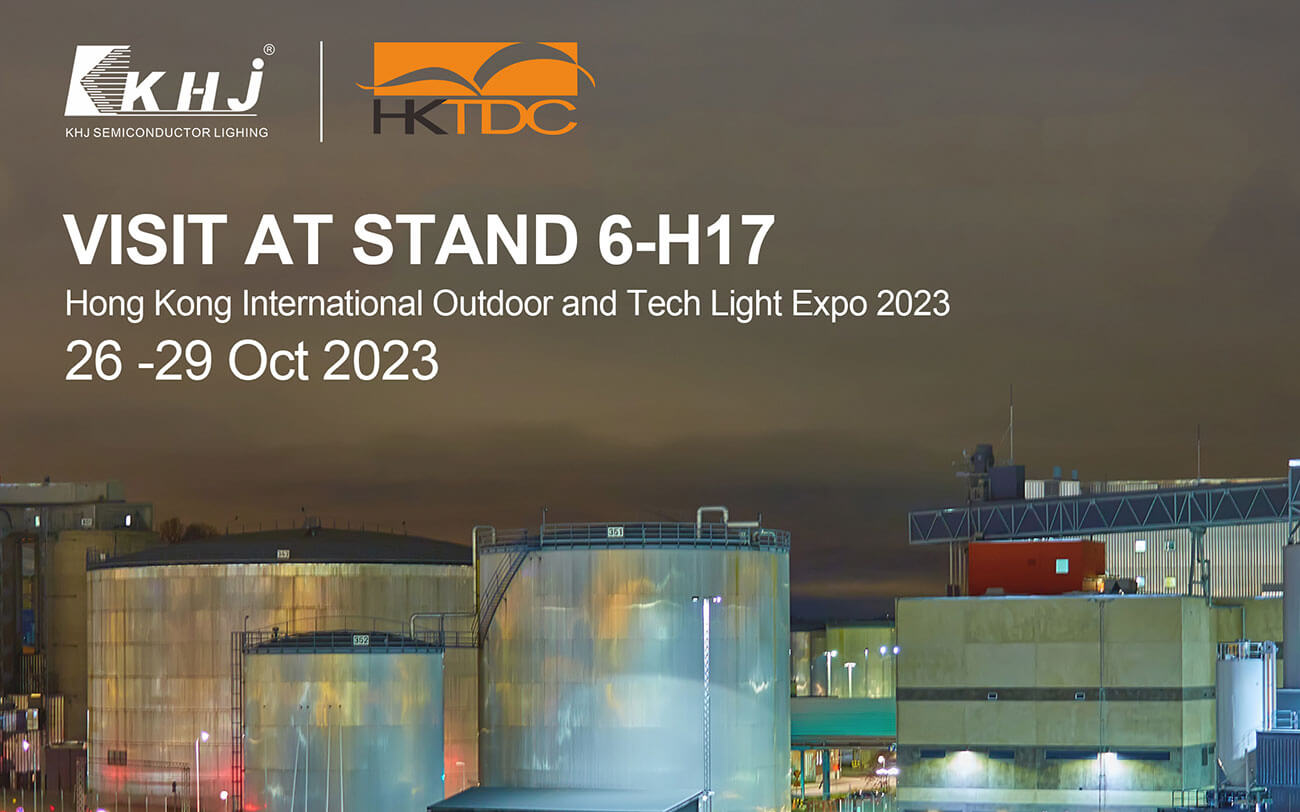 We Shenzhen KHJ Semiconductor Lighting Co., Ltd will exhibit at the AsiaWorld-Expo 2023 in HK to pres