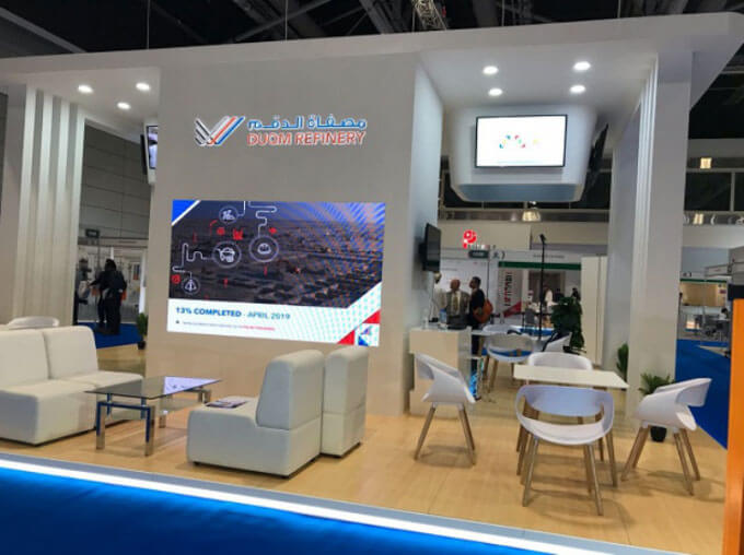 Shenzhen KHJ participated OMAN Downstream Exhibition & Conference 2019